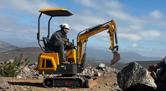 Seremi de Minería abre postulaciones al programa PAMMA Equipa y Desarrolla 2026 — foto 2